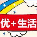 优加生活