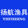 扬航渔具店