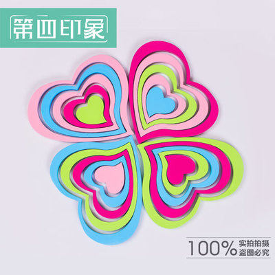 三棵树创意家居
