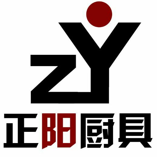 正阳厨具