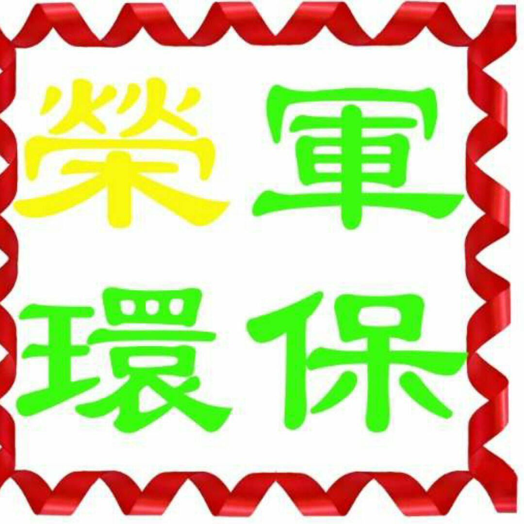 退役士官创业店铺