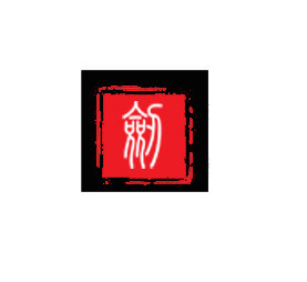 龙泉麒麟小筑宝剑厂的LOGO