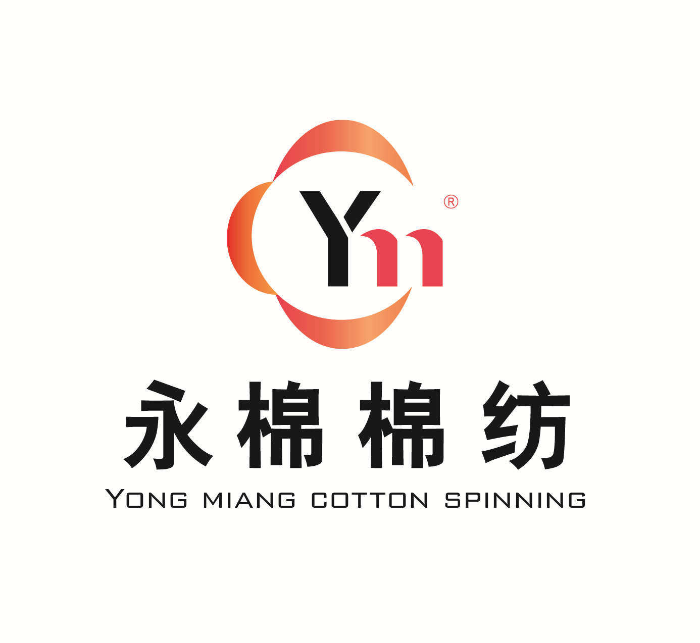 浙江永棉棉纺 包装的LOGO