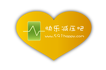 幸福减压吧发泄放松用品，创意礼物的LOGO