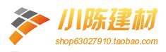 小陈建材的LOGO