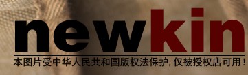 Newkin轻时尚