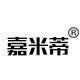 嘉米蒂箱包旗舰店