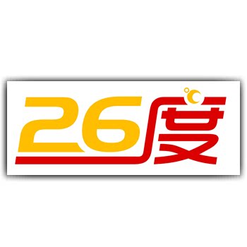 云南玫瑰产品