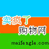 卖疯了化妆品的LOGO