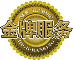 小天使玩具形象店