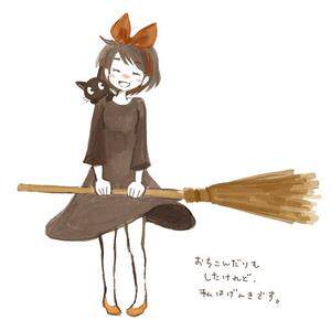 喵小奇の家