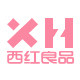 西红良品