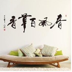 狂磨时代的LOGO