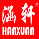 涵轩五金旗舰店的LOGO
