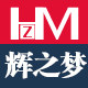 辉之梦家居旗舰店