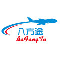 八方途旅游用品店