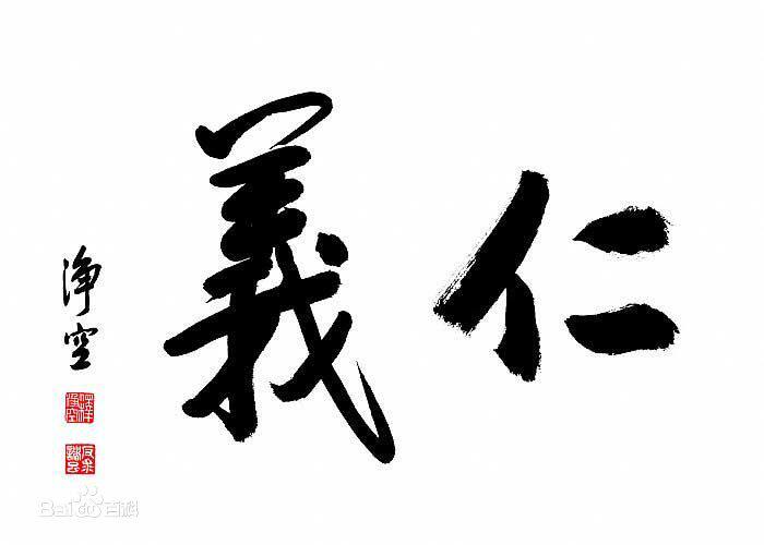 豫程清洁酒店用品实体