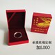 圆梦收藏用品批发零售的LOGO