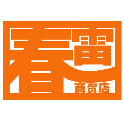 创威格分店
