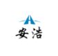 心城辉安皓专卖店的LOGO