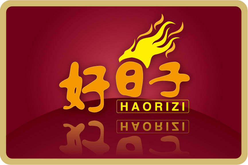 好日子便利的LOGO