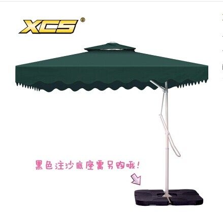 流行前线户外装备店