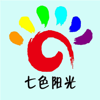 七色阳光童装