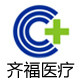 金华市齐福医疗器械有限公司