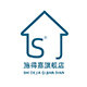 施得嘉旗舰店的LOGO