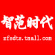 智范时代图书专营店的LOGO