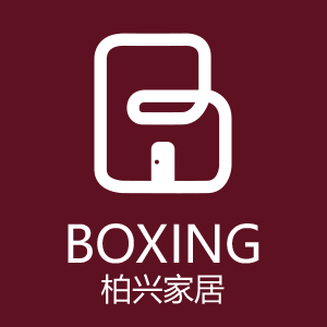 柏兴家居