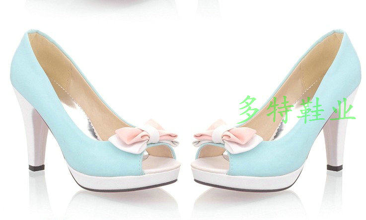 香香鞋店的LOGO