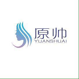原帅美发造型用品的LOGO