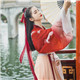 凤溪 古装汉服