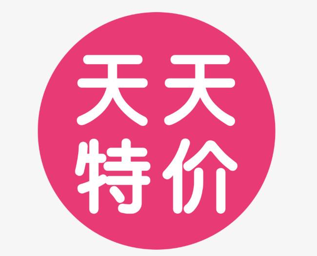 新潮掌机工厂店