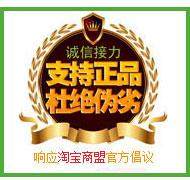 辉煌网络通信技术