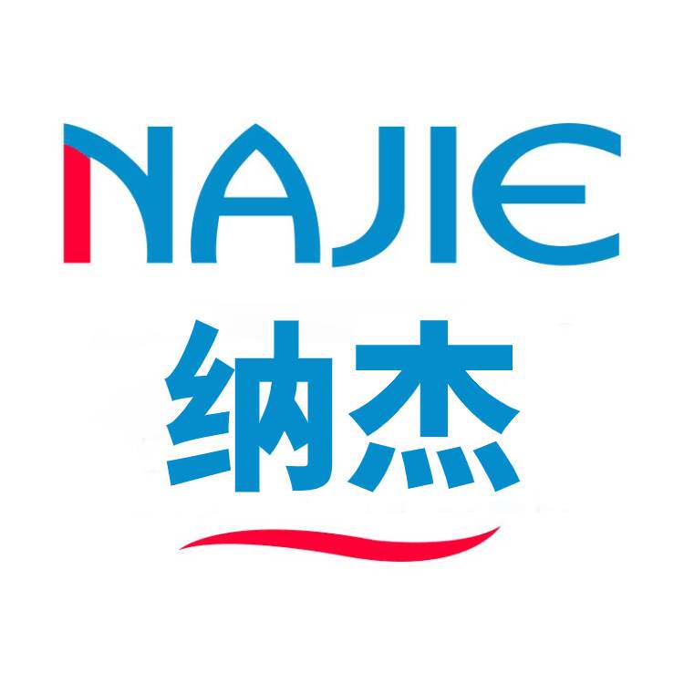纳杰旗舰店
