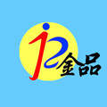 金品塑料封条