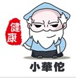 大唐农家1号店的LOGO