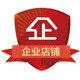 黑糖工厂