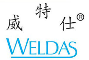威特仕Weldas企业自营店铺的LOGO