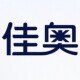 迷彩伪装网