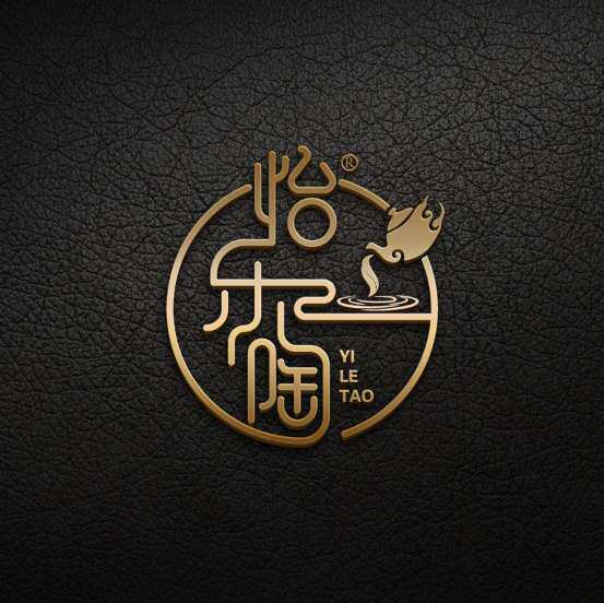 怡乐陶茶具店的LOGO