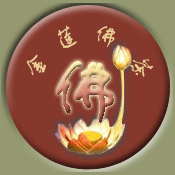金莲农业