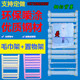 聚福园暖气片
