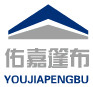 宿迁佑嘉篷布有限公司