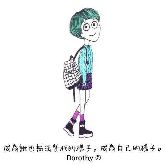 凯燕驿站