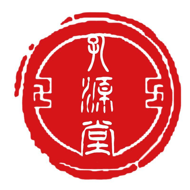 孔源堂旗舰店的LOGO