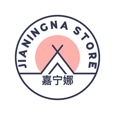 嘉宁娜内裤店