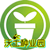 沃土种业园的LOGO